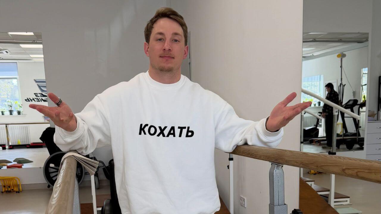 зображення новини