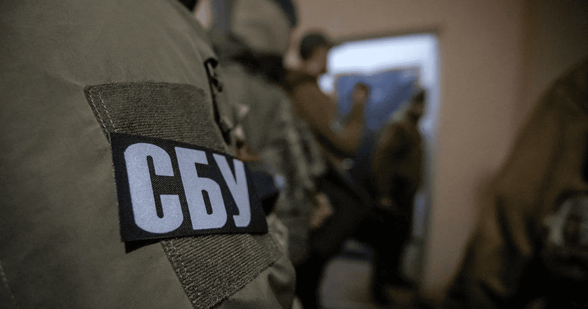 зображення новини