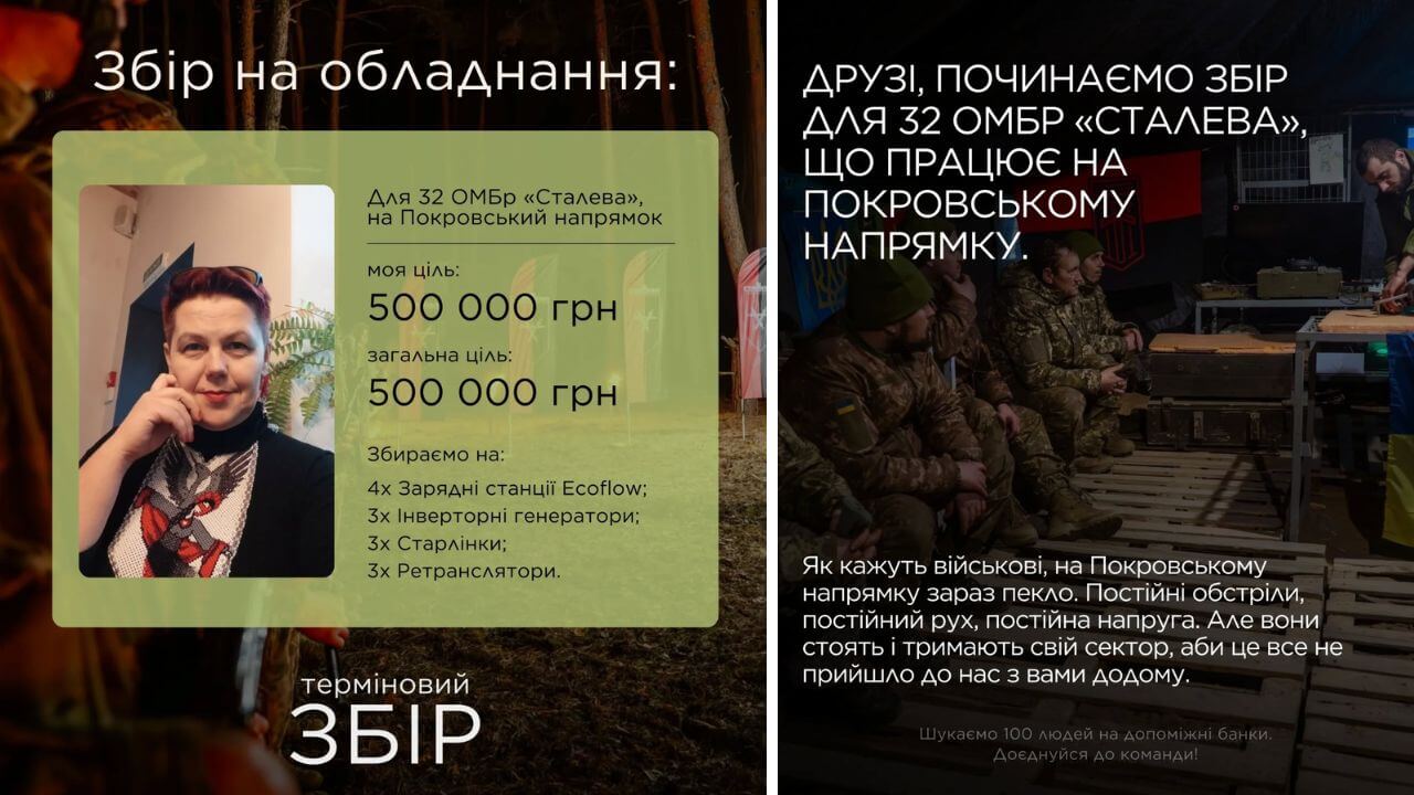 post-img