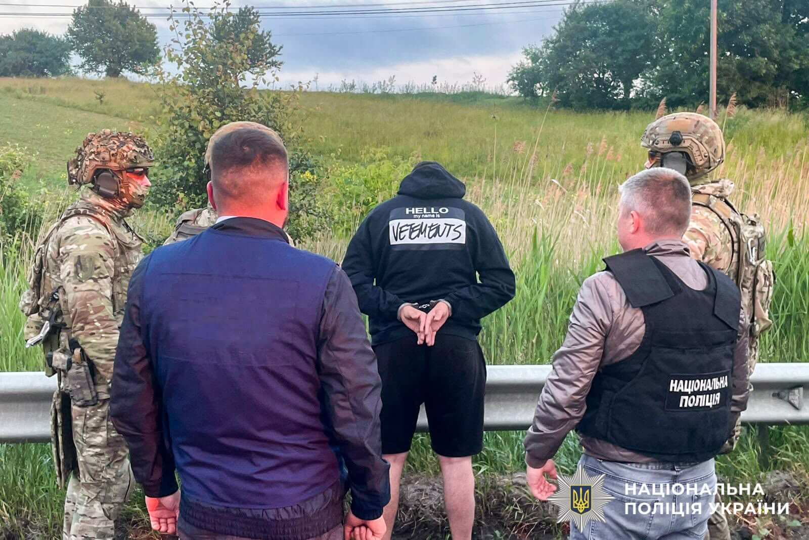 зображення новини