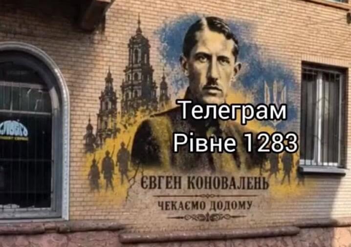 зображення новини