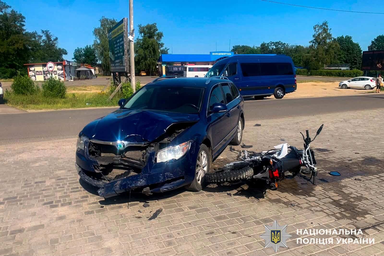 зображення новини