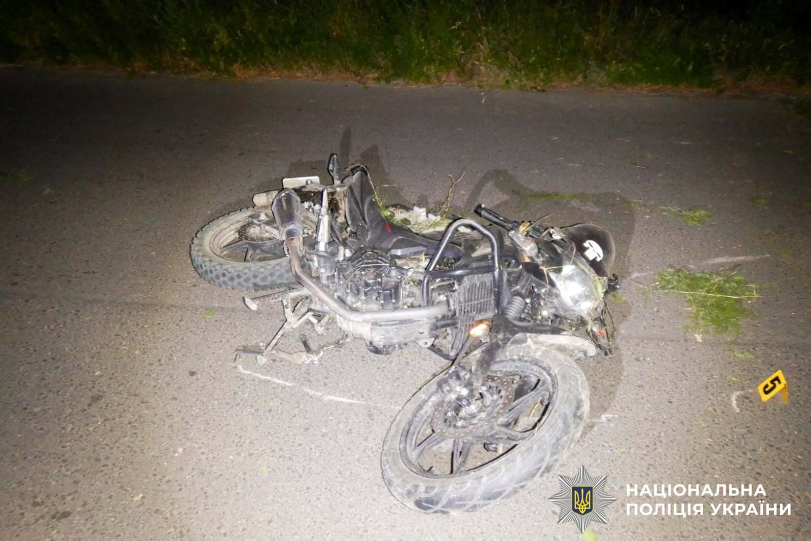 зображення новини