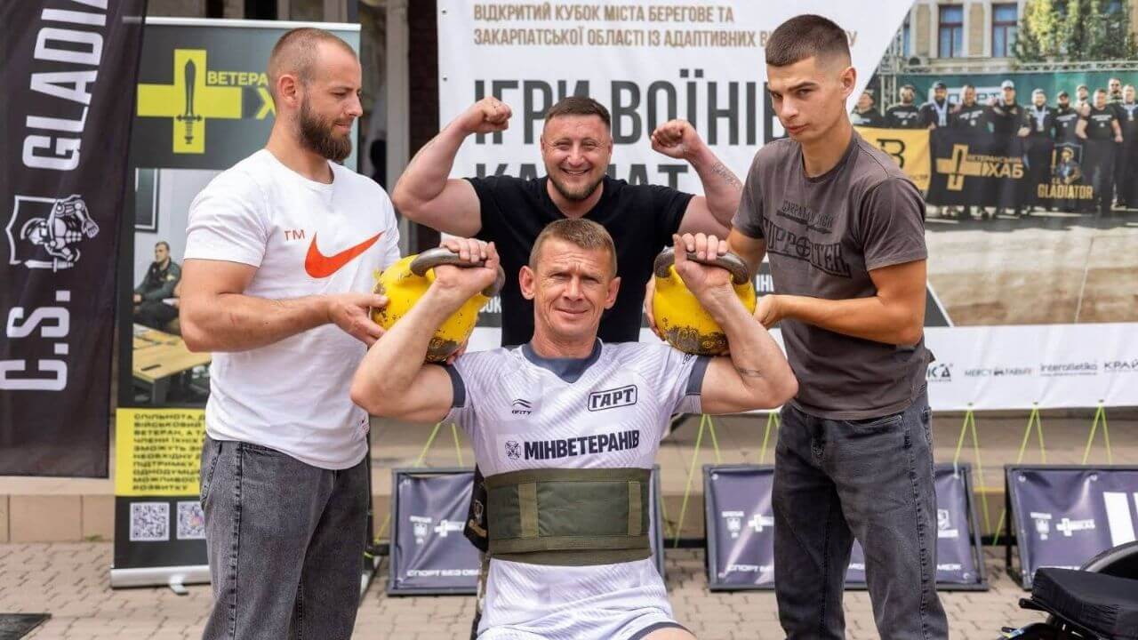 зображення новини
