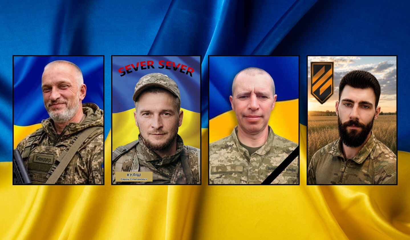 зображення новини