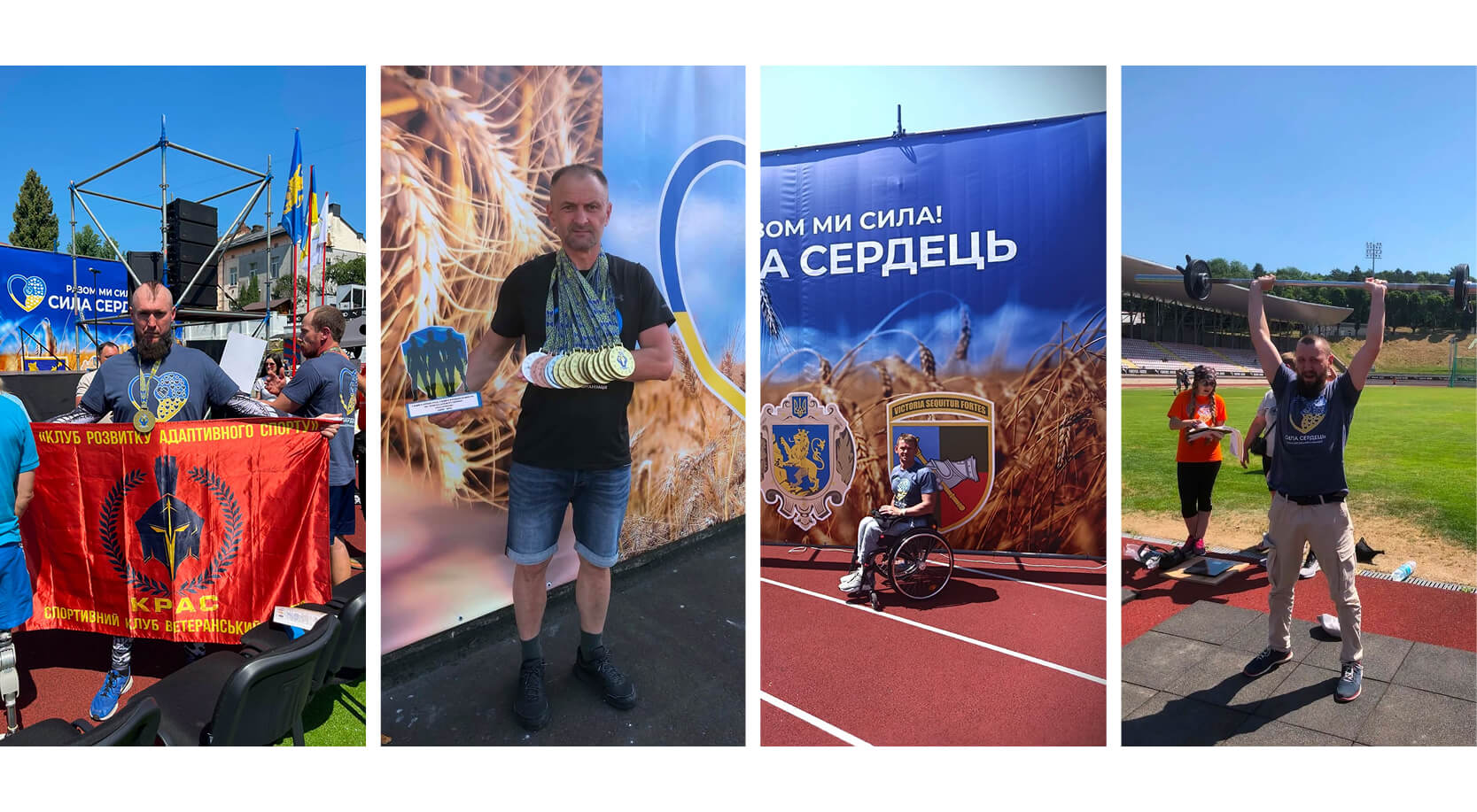 зображення новини