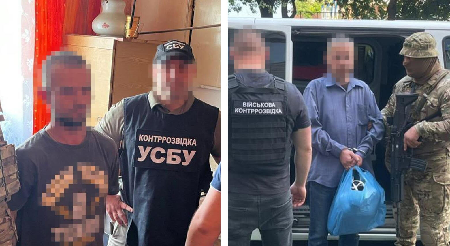 зображення новини