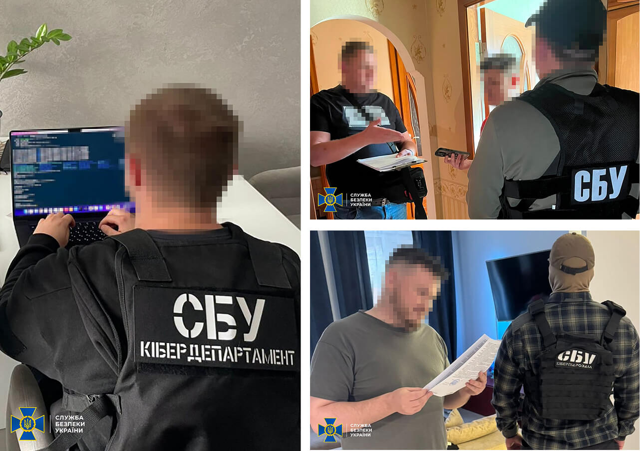 зображення новини