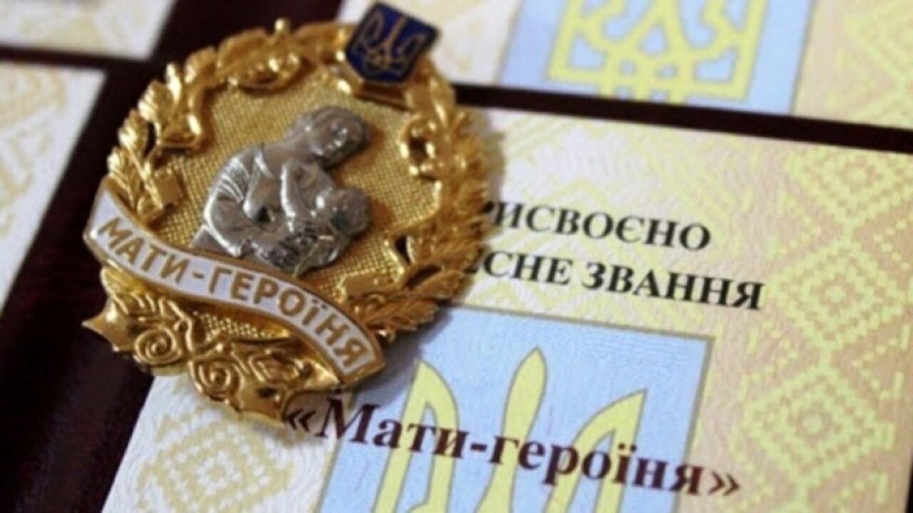 зображення новини