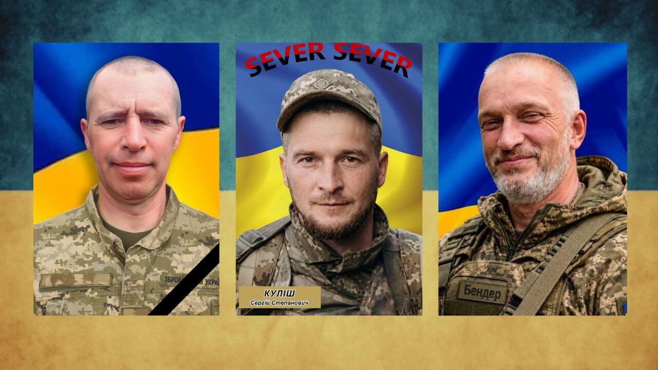 зображення новини