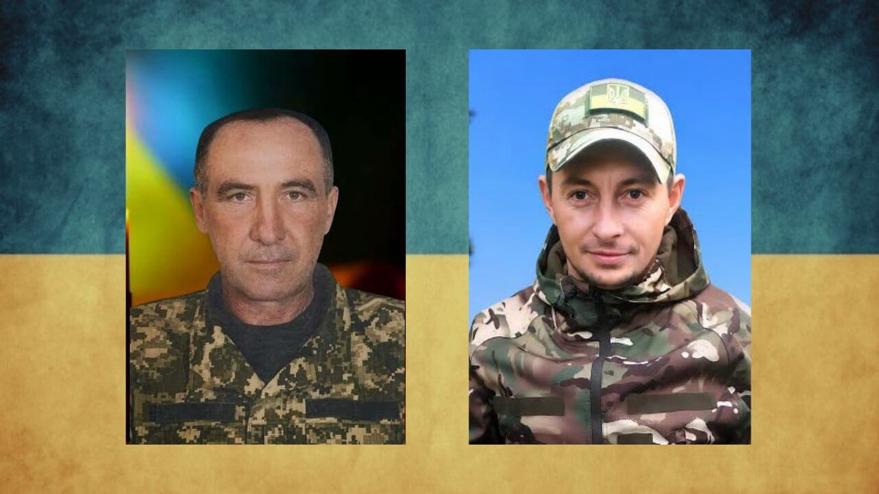 зображення новини