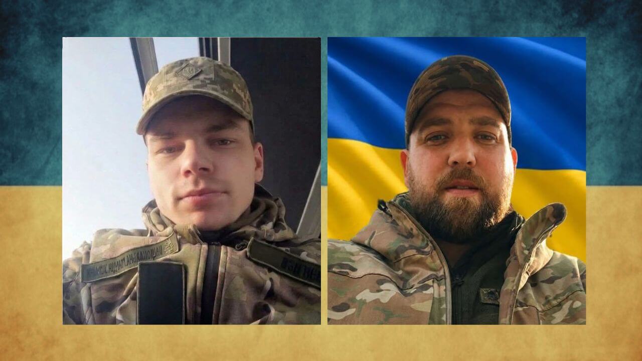 зображення новини