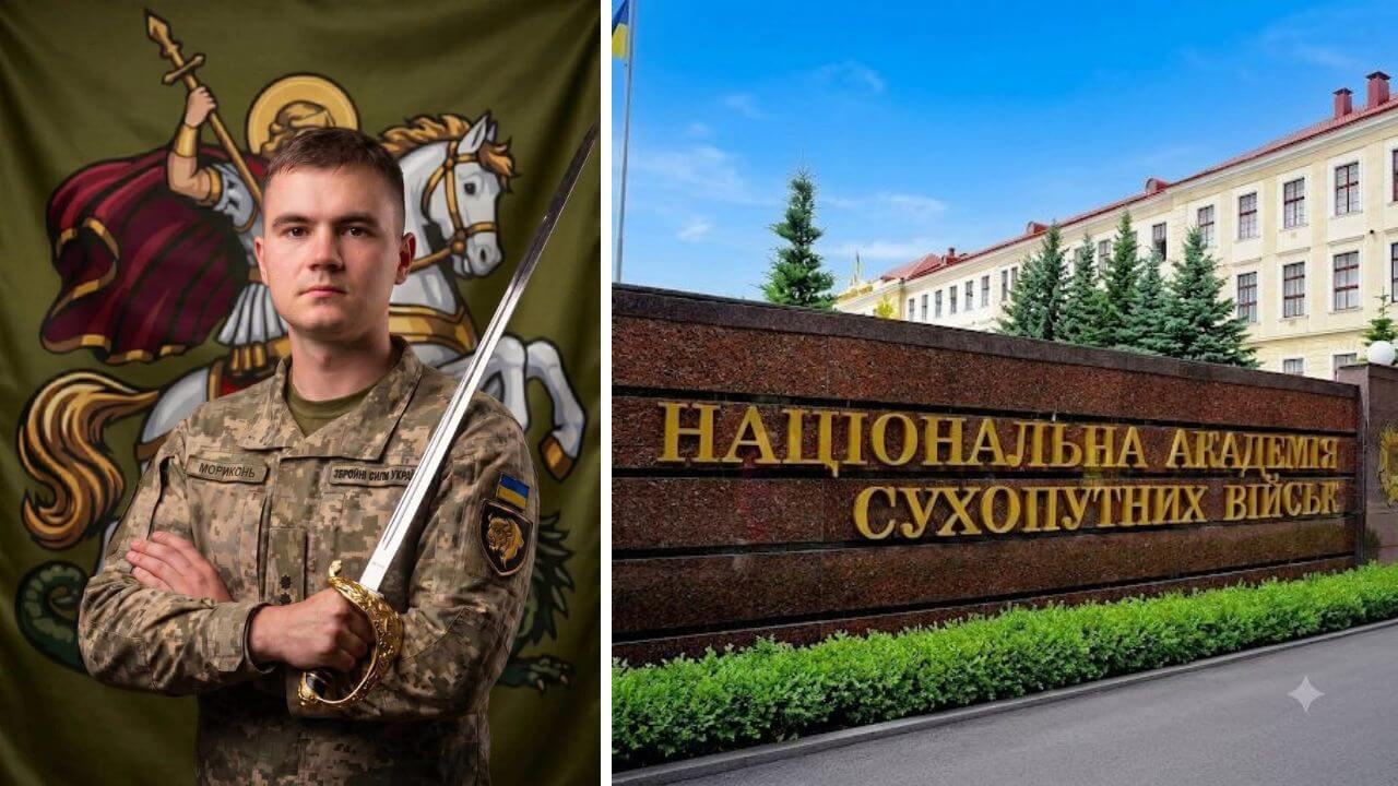зображення новини