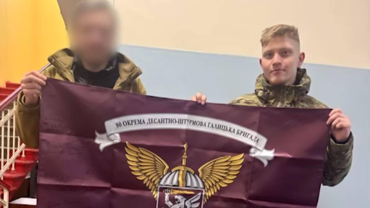 зображення новини