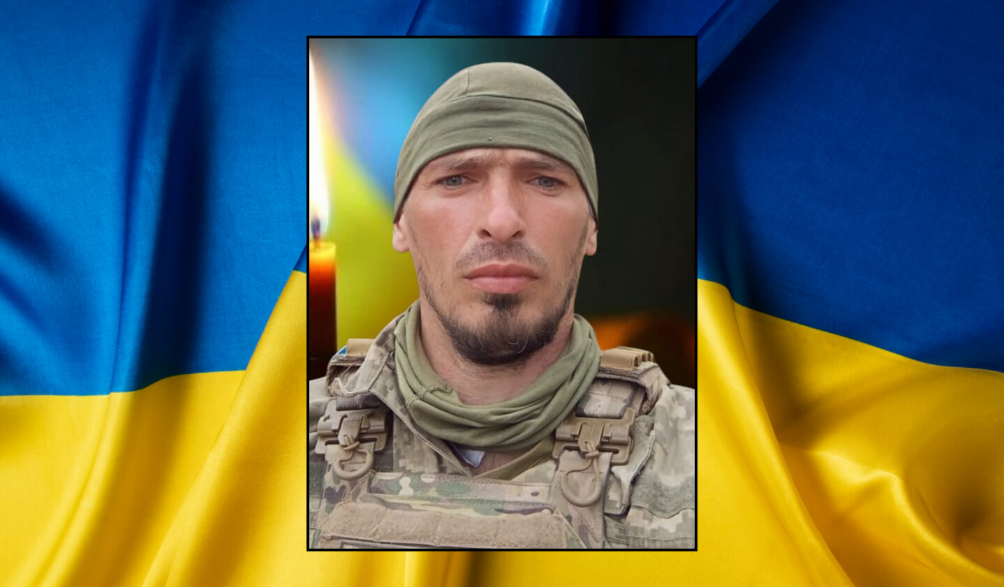 зображення новини