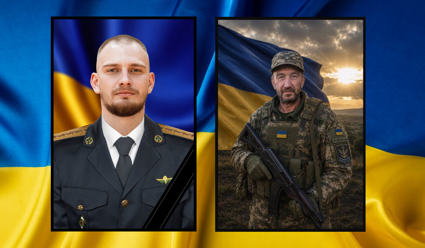зображення новини