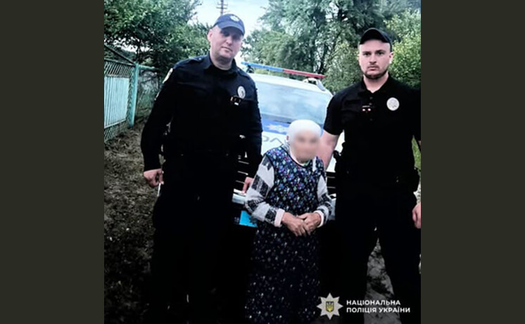 зображення новини