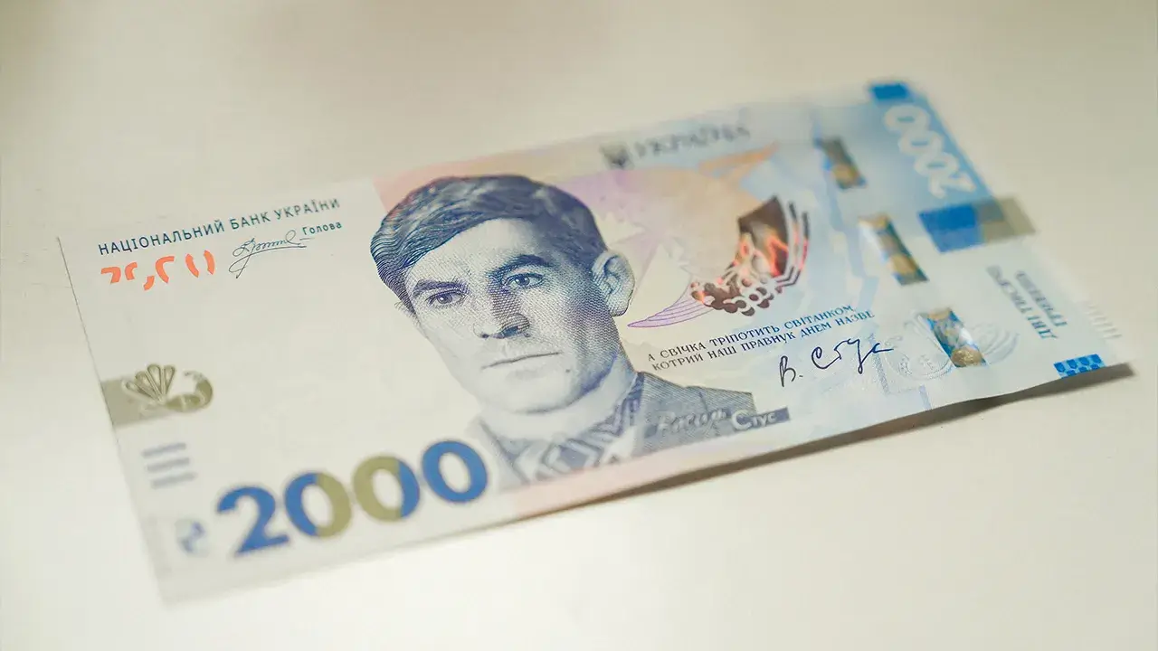 зображення новини