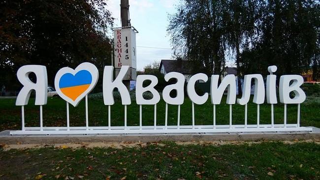 зображення новини