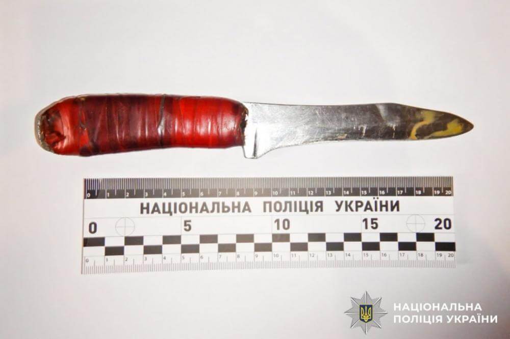 зображення новини