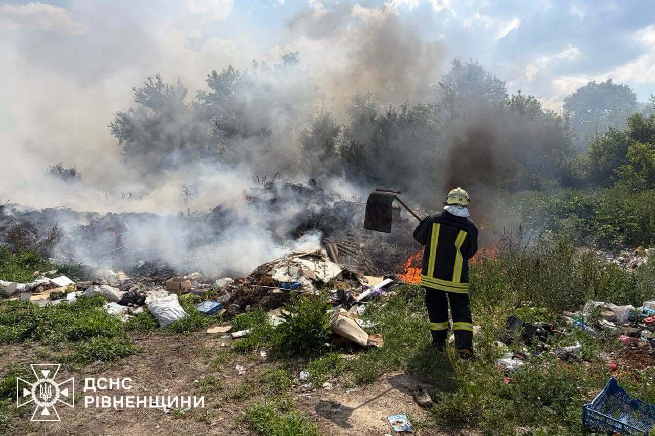 зображення новини