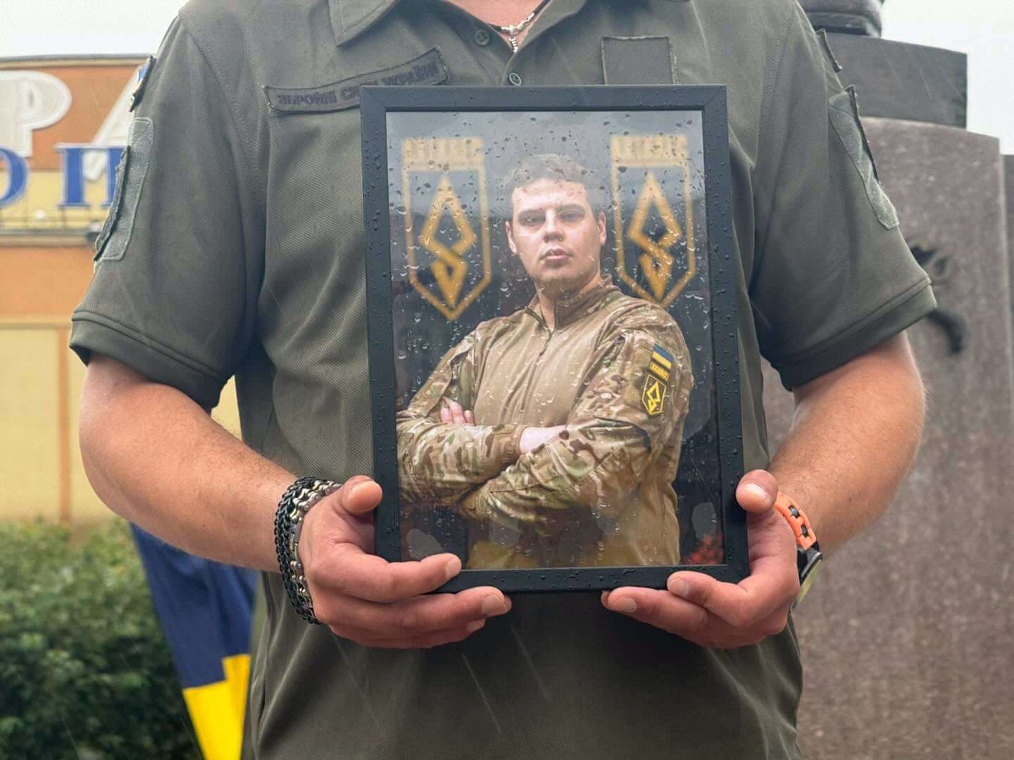 зображення новини