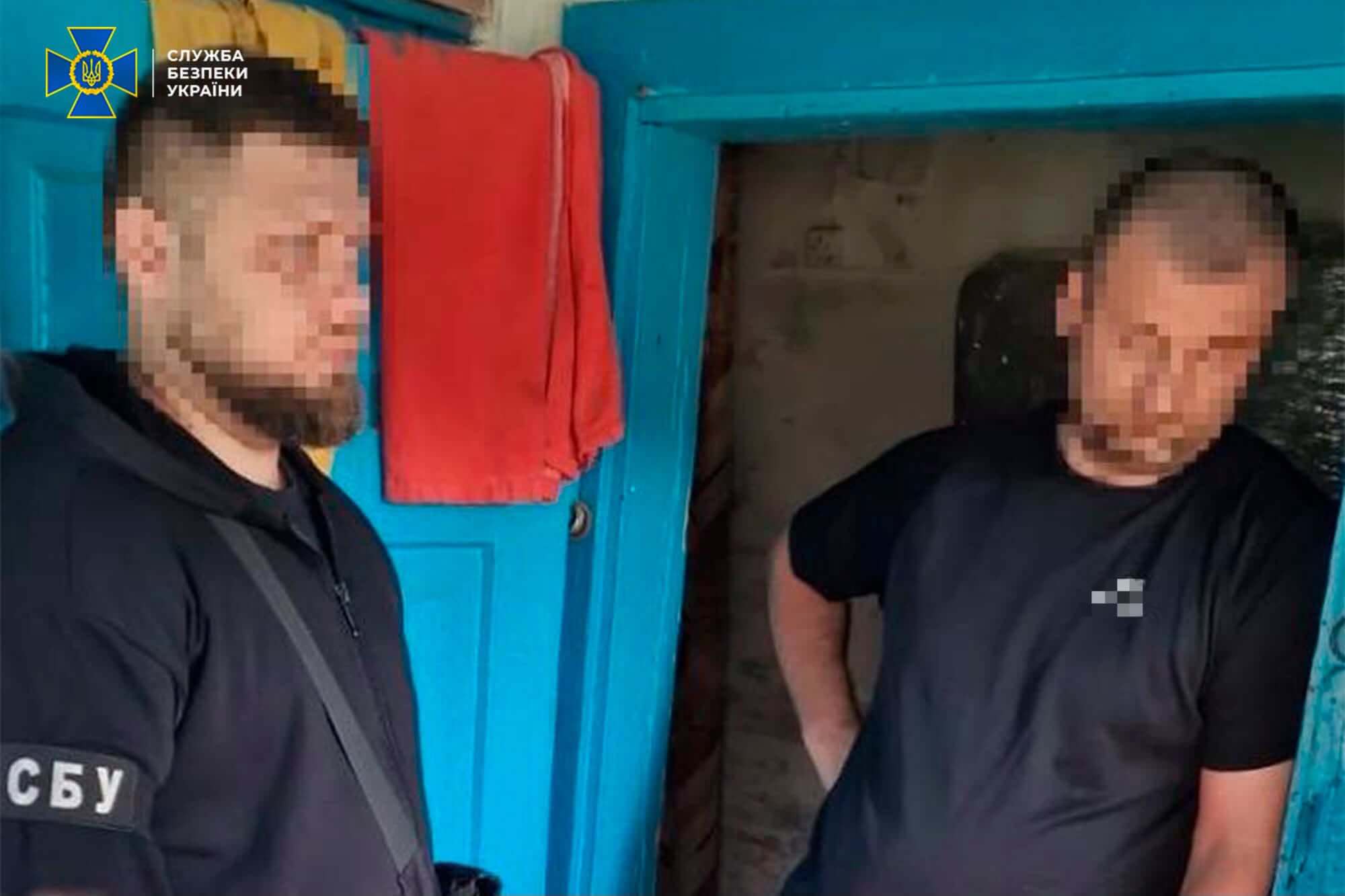 зображення новини