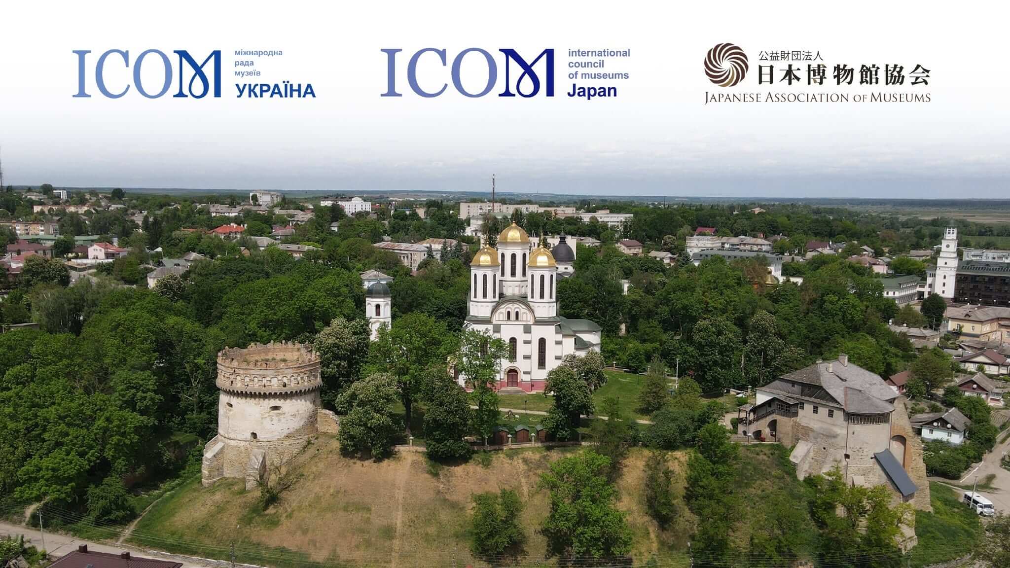 зображення новини