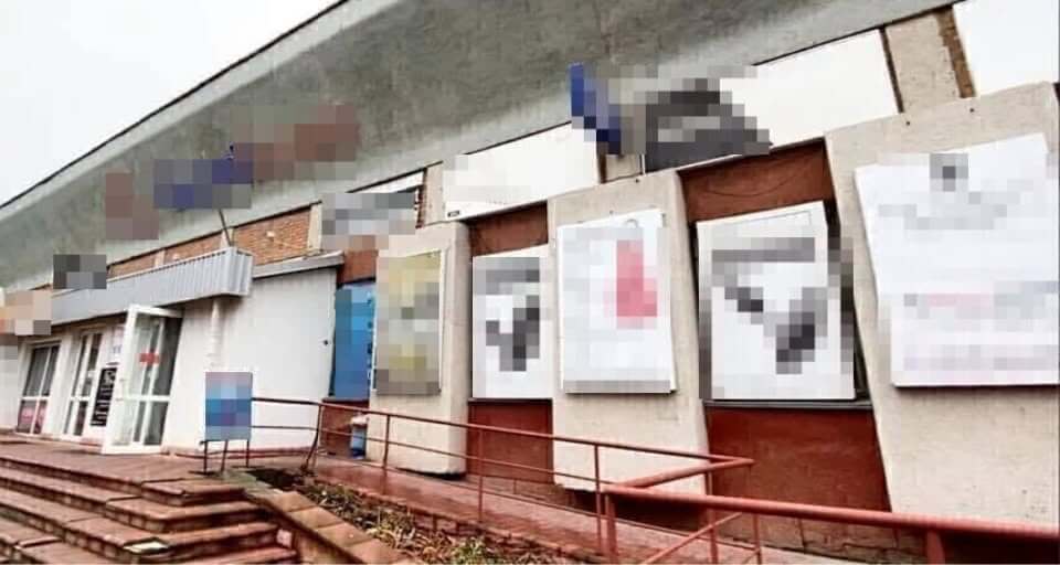 зображення новини