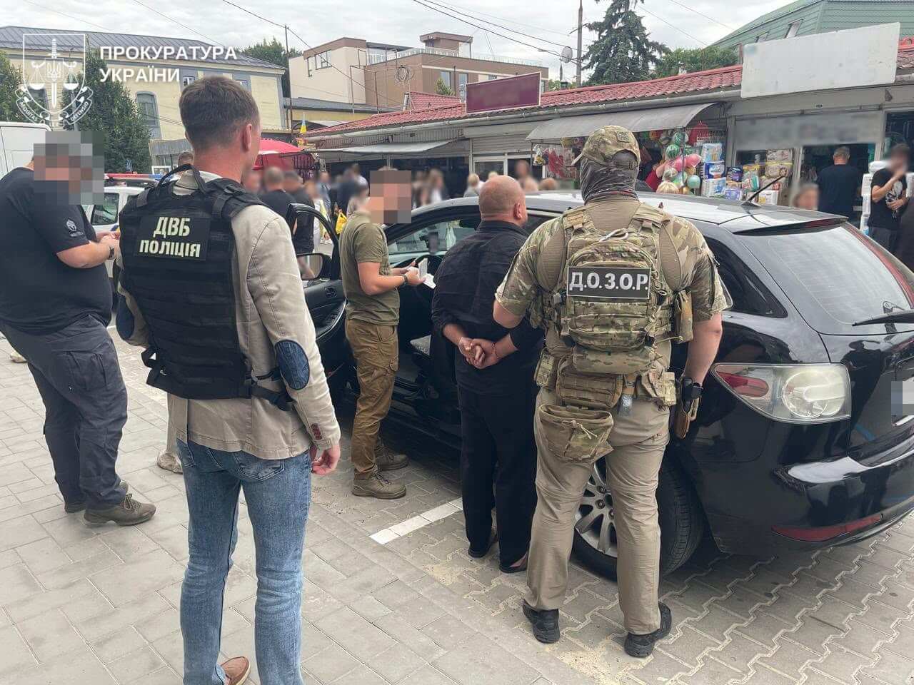 зображення новини