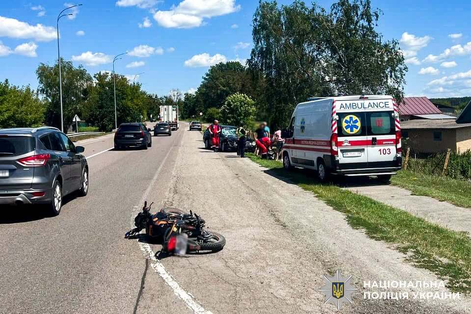 зображення новини