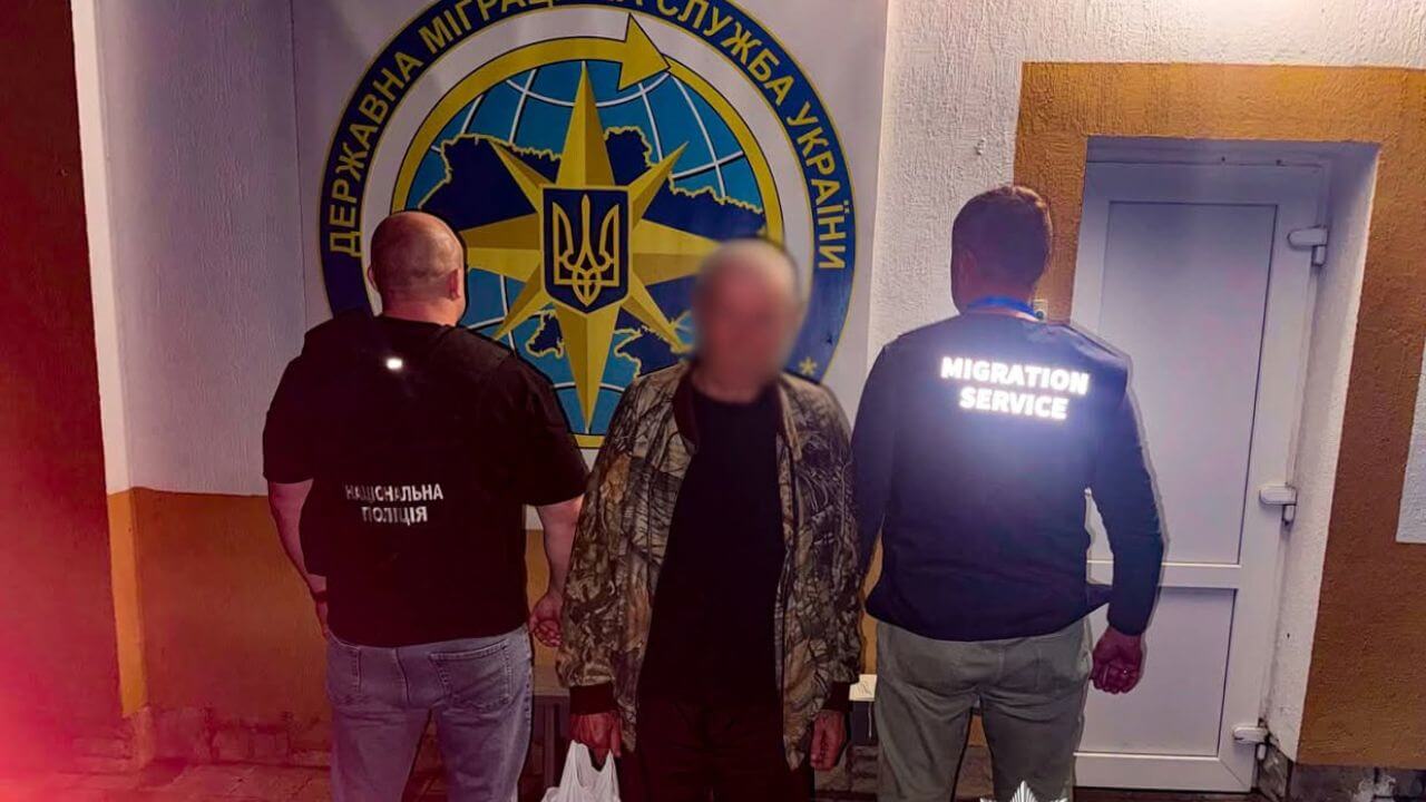 зображення новини