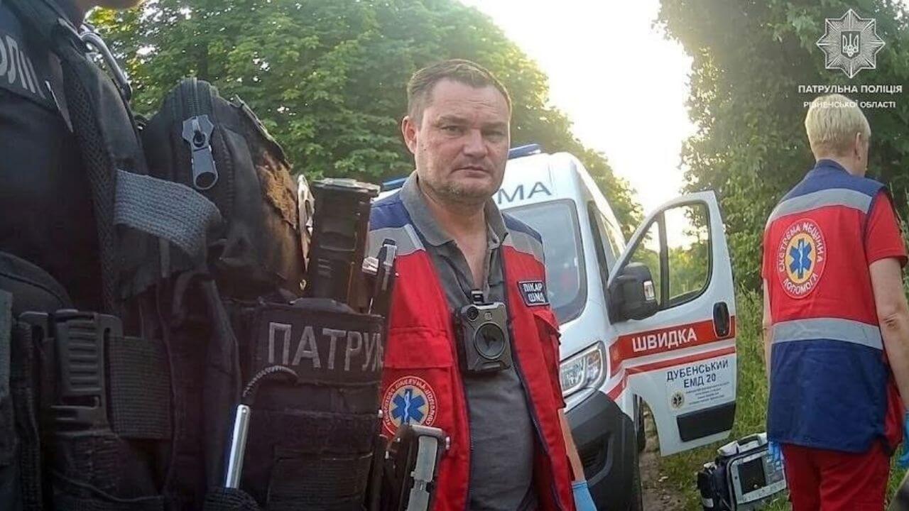зображення новини