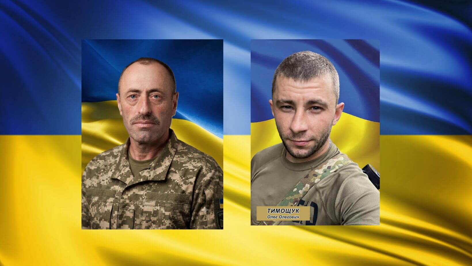 зображення новини