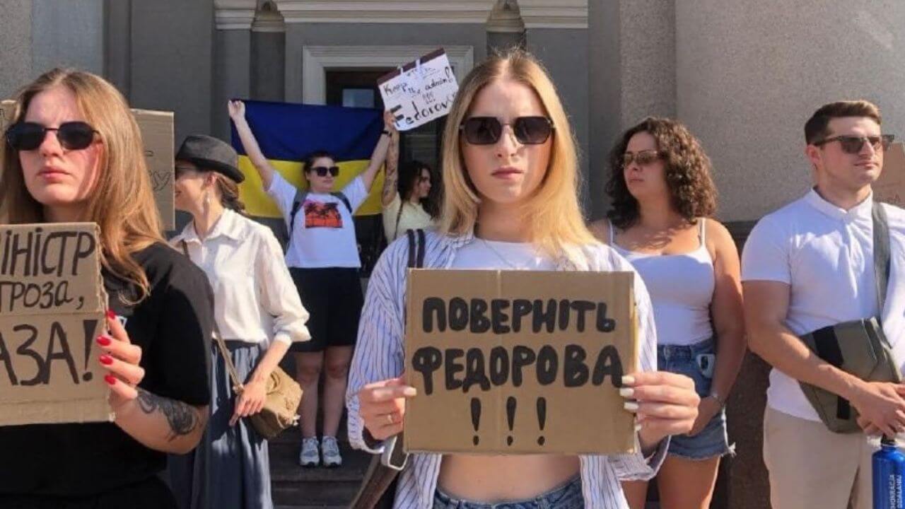 зображення новини