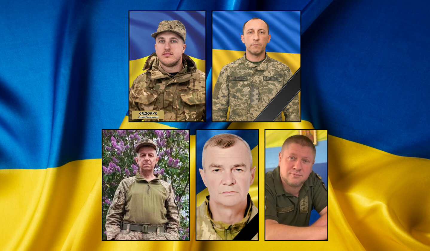 зображення новини
