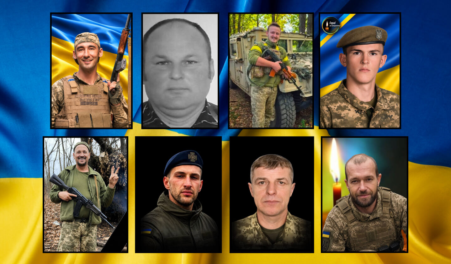 зображення новини