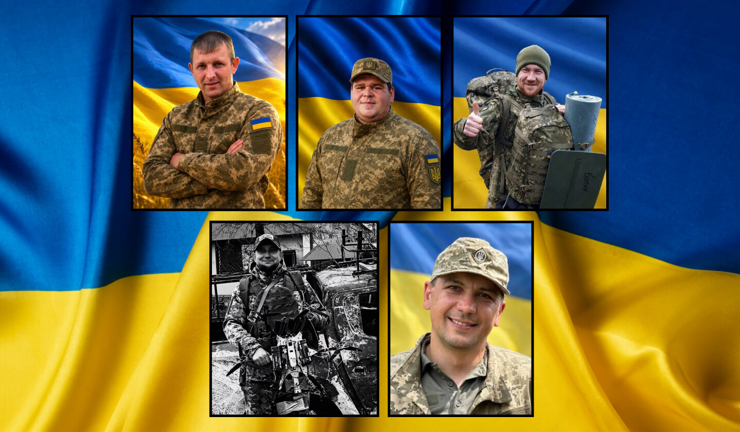 зображення новини