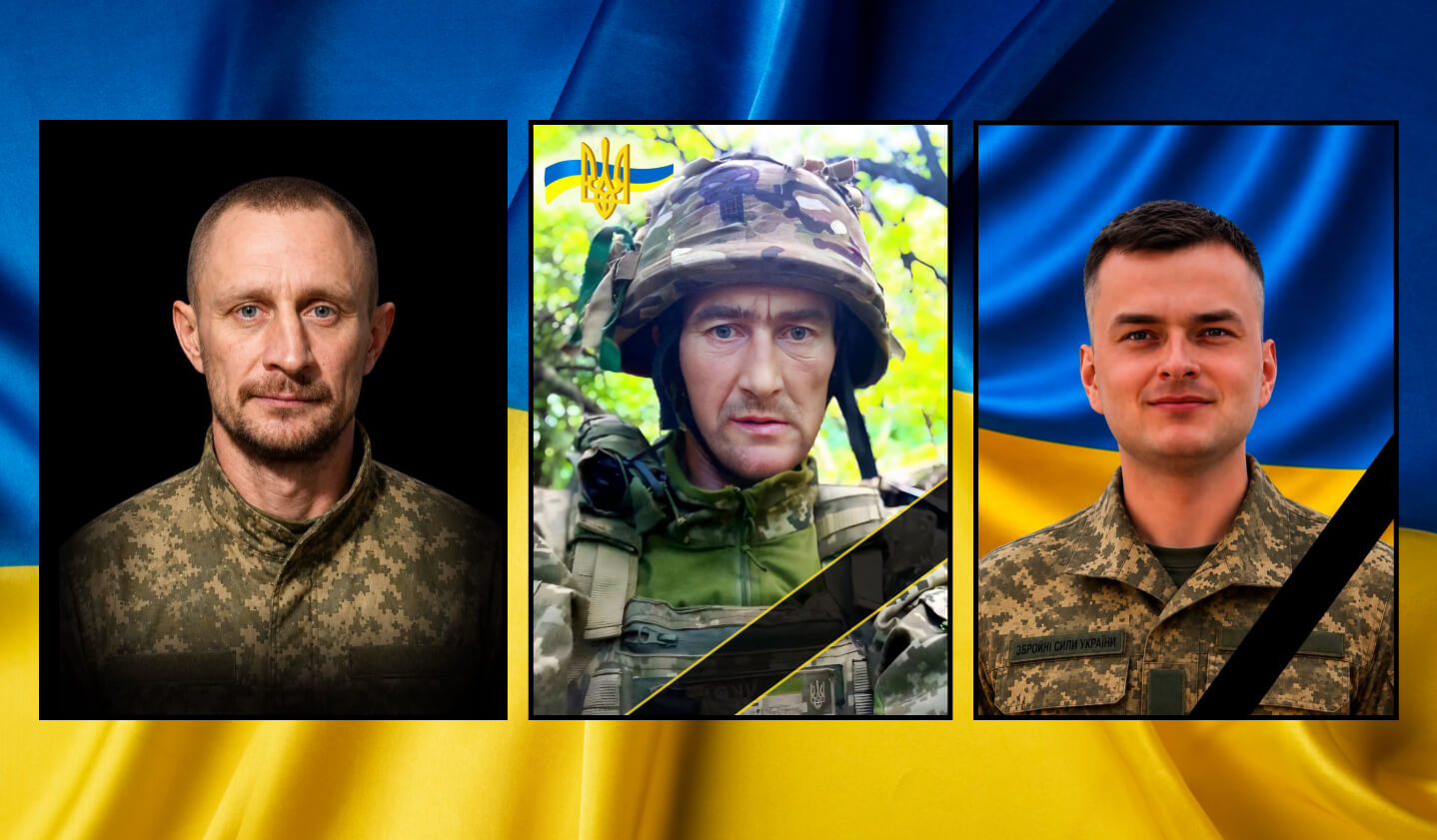 зображення новини