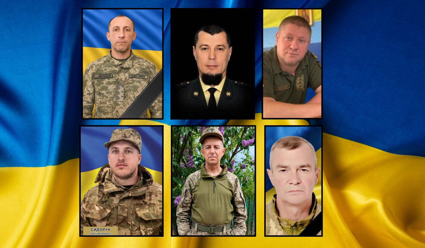 зображення новини
