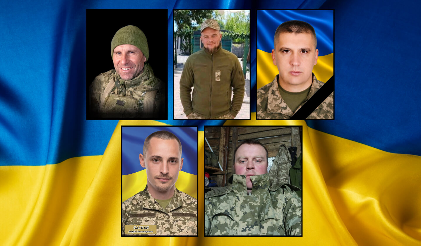 зображення новини