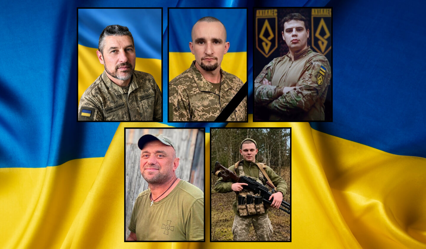 зображення новини