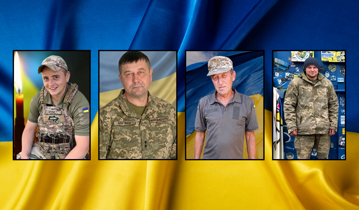 зображення новини