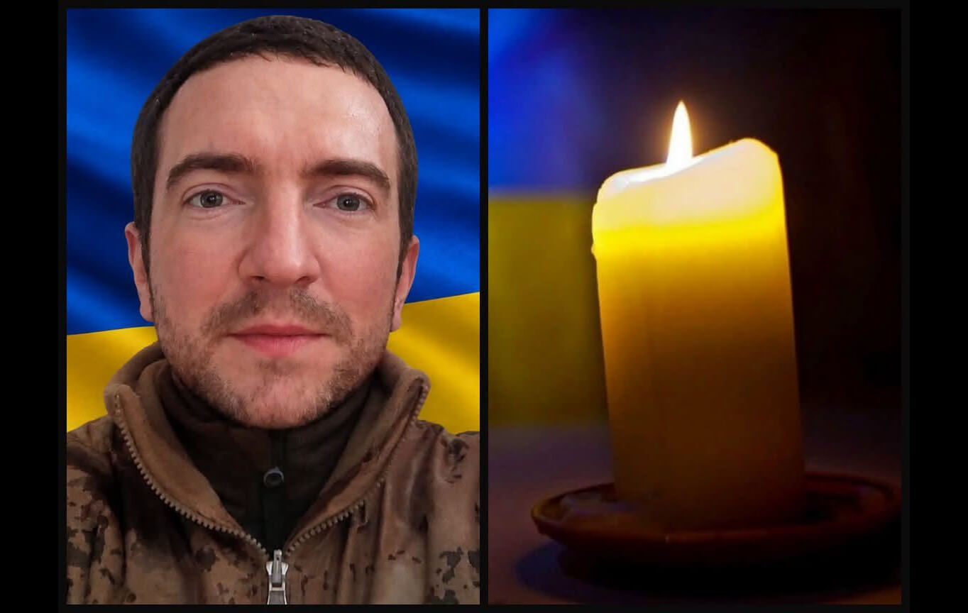 зображення новини