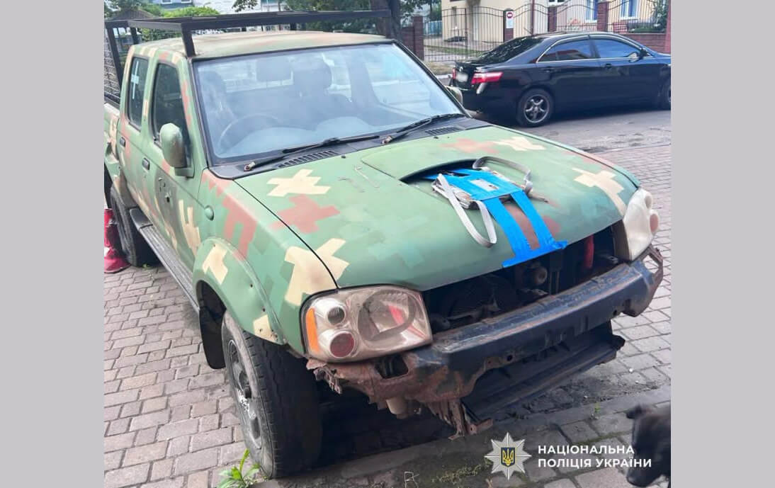 зображення новини