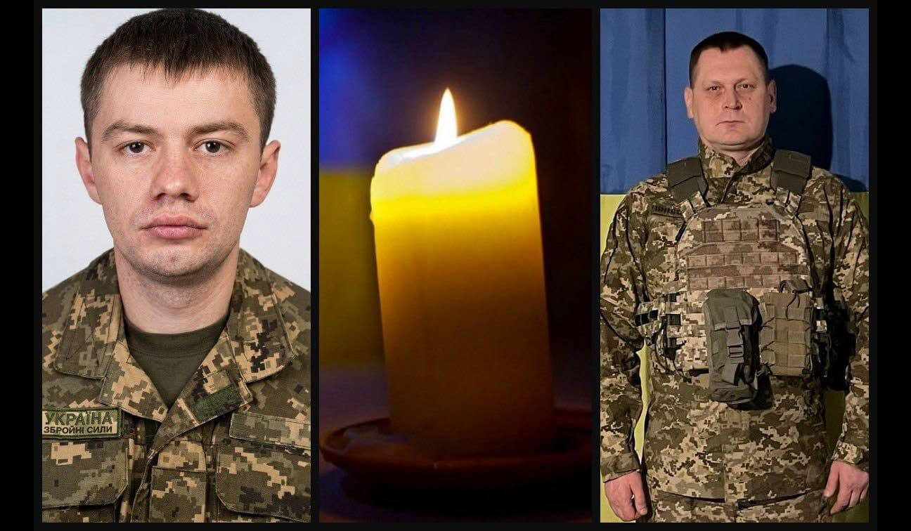 зображення новини