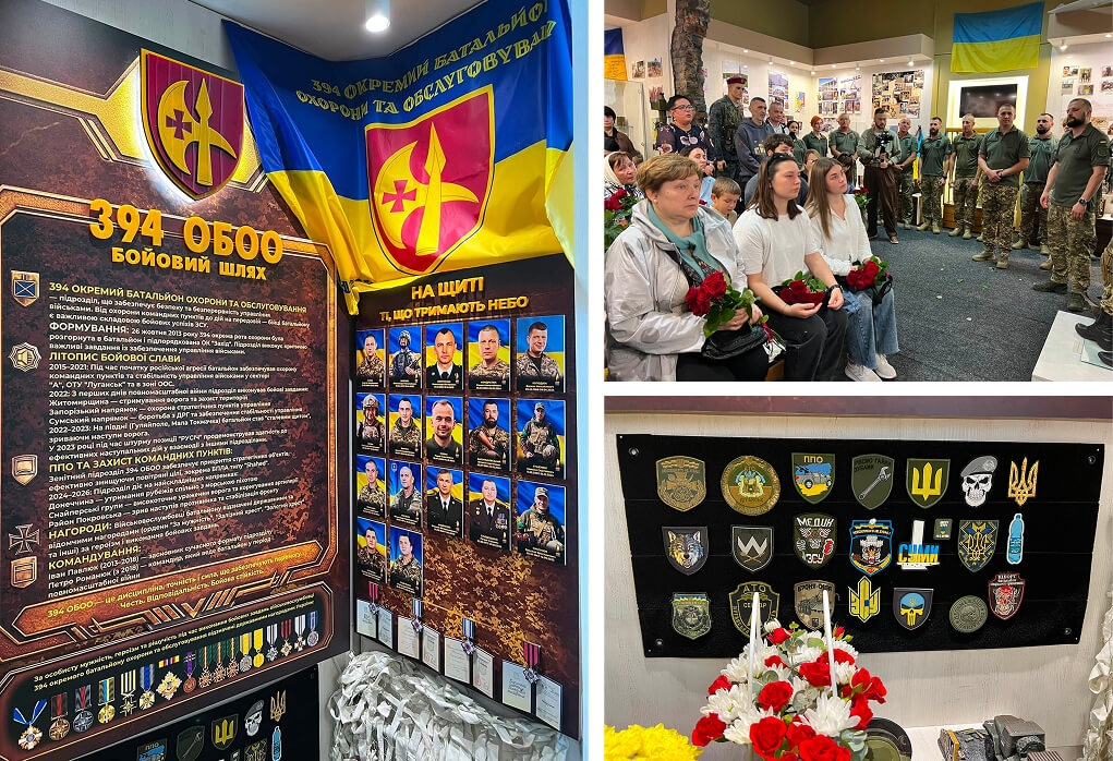 зображення новини