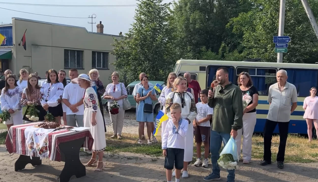зображення новини