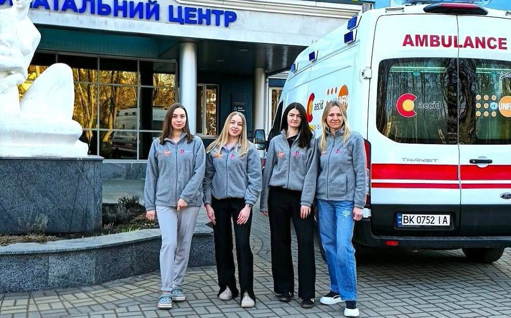 зображення новини