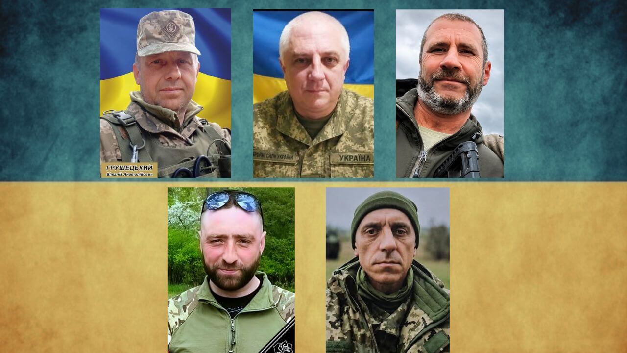 зображення новини